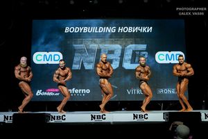 BODYBUILDING НОВИЧКИ